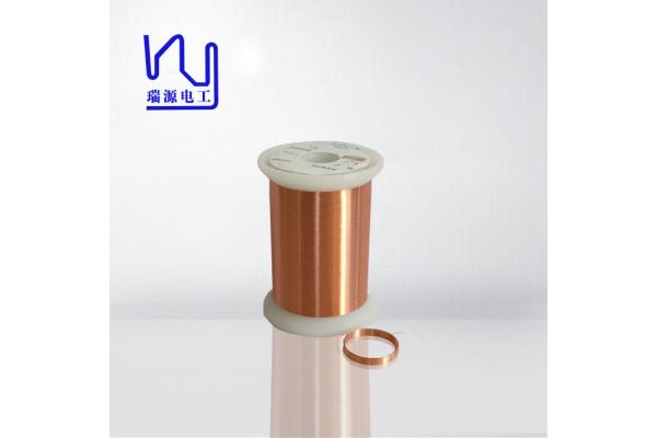 Class 155 Ultra Fine Magnet Wire Varnish Enameled Round Wire