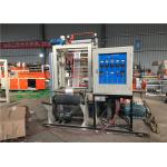 PE Mini Film Blowing Machine Integral Type 11KW Heating Power With Single Winder for sale