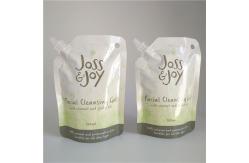 China Quality Assurance Recyclable Beverage Drinking  Spout Packaging Bags Plastic Liquid Pouch supplier