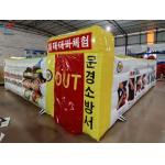 Commercial Outdoor Interactive Game Inflatble Maze Game For Party Event