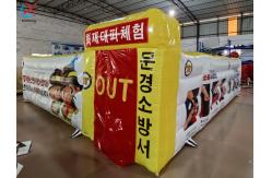 China Commercial Outdoor Interactive Game Inflatble Maze Game For Party Event supplier