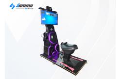 China Small Space Cool Shape Virtual Reality Simulator / Shooting Game Machine supplier