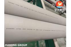 China ASTM A790 S32750 Duplex Stainless Steel Pipe for Chemical and Industrial Application supplier