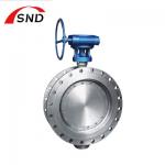 Flange Type Three Eccentric Multi Layer Hard Seal Butterfly Valve 18 Months Warrantly for sale