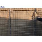 Army Sand Filled Barriers Welded Wire Mesh Box 75mm x 75mm 76.2 x 76.2mm for sale