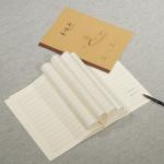 Industry Binding Machine/Book Back Gluing And Binding Machine