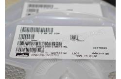 China 16V Ceramic Capacitor Integrated Circuit IC Chip X5R 0805 2012 Metric GRM21BR61C106KE15L supplier