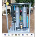 Double Tanks Compressed Air Generator , Continuous Supply Compressed Air Dryer Unit for sale
