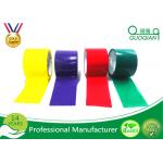 Single Side Wide Coloured Packaging Tape For Beverage Bag Bundling Tapes