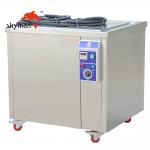 Oil Rust Degreasing Industrial Ultrasonic Cleaner 264L Tank For Engine Block Hardware Parts for sale