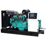 Electrical Start Natural Gas Generator 100KW Backup Power Supply AC Open Type for sale