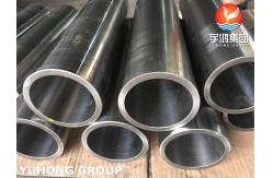 China Nickel Alloy Pipe , ASTM B637 / B670,Inconel 718 / UNS N07718, Picked/BA Surface supplier