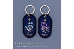 China Tide Whispers Keyring Set | Bioluminescent Jellyfish Dance with RELAX Constellation supplier