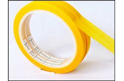 China Offset Printing Chimney Pipe Tape - Sealing for Professionals supplier