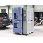 Two Zones Climatic Rapid Thermal Cycling Temperature Test Chamber IEC68-2-14 HZ-2012 for sale
