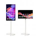 VETO Wireless Portable TV Long Battery Life 32 Inch Rotatable Smart Advertising Digital Signage for sale