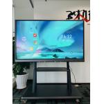 OEM 100“ Infrared Interactive Whiteboard For Conference for sale