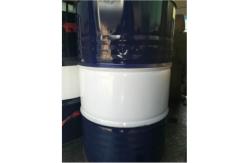 China High Performance  Metal Working Lubricant For Radiator Fin supplier