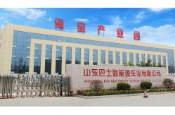 China Four Wheeler Electric Car manufacturer