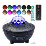 5V LED Projector Night Light , CE 600g Galaxy Star Light Projector for sale