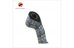 China Moisture Proof Printed Packaging Film Roll PET/AL/PE Plastic Bag supplier