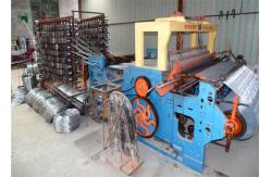 China Cr12 Wire Mesh Weaving Machine 0.5mm 12mm For Vibrating Screen supplier