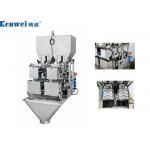 2 Head Belt Linear Weigher Machine 30P/M With 7 Touch Screen for sale