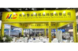 China Masterbatch Machine manufacturer
