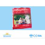 Hospital Medical B Grade Diapers Disposable PP Tape With 3D Leak Guard for sale