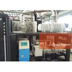 500kg Vacuum Dewaxing Furnace , Metal Sintering Machine For Metal Injection Molding for sale