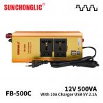 500va Modified Sine Wave Car Inverter Socket Converter With Charger 12v To 220v for sale
