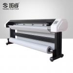 Single Color High Speed Printer , Automatic Control Printer Plotter Cutter for sale