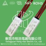 BW fan motor thermal fuse,BW motor thermal protector for sale