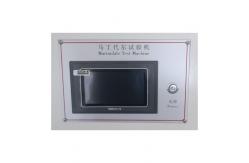 China ASTM D4970 Martindale Abrasion Resistance Test Machine supplier
