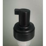 Smooth Effect Minin Bottle Head Featuring Foam Pump