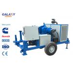 ISO Blue Color Underground Machine 49.2hp 100kN Hydraulic Puller for sale