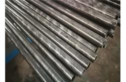 China Normalized Cold Finished Seamless Tube For Heavy Machinery Hydraulic Cylinder supplier