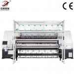 Fast Speed Computerized Multi Needle Quilting Machine 2450mm Width for sale