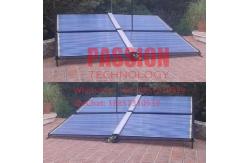 China 1500 Liters Centralized Solar Water Non Pressure Solar Collector Sun Heater System supplier