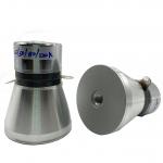 25k 50k 80k 120khz Ultrasonic Piezo Transducer For Cleaning Machine for sale