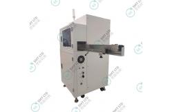 China Customizable Pallet Cabinet GS-JAT2501 Single Track with 7-inch IPS Display Screen supplier
