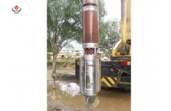 China High Power 150kW Vibroflotation Device For Railway Tunnel Foundation Treatment supplier