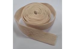 China Nylon Custom Elastic Belt Silicone Printed Embossed Logo For Underwear supplier