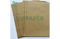China Recyclable 65 - 150 GSM Brown Extensible Carrie Bag Paper Roll supplier