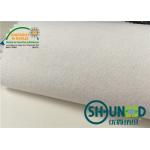Plain Weave Cotton Brush Shirt Interlining White Flat Coating for sale