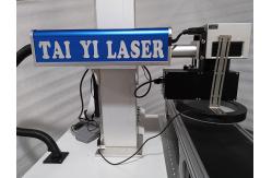 China Large Format Gantry Fiber Laser Printer Machine For Printing Marking Engraving supplier