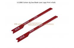China U119BO Carbon Steel Jig Saw Blade Laser Logo Print in Bulk size:75mmX6x12T, Cutting Wood,s,Reciprocating Saw Blade supplier