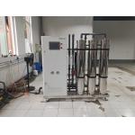 OEM Drinking Water Plant RO System 5000LPH Reverse Osmosis Systems for sale