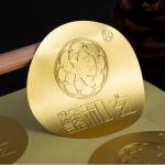 Custom Printed Gold Foil Stickers Embossed Metallic Labels & Custom Metallic Stickers