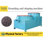 China Organic Fertilizer Granulator Machine For High-Performance Fertilizer Production Round Shaping factory